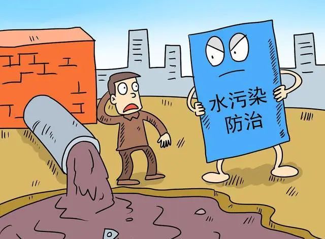 2023年國家繼續(xù)安排170億，水污染防治主次明了！