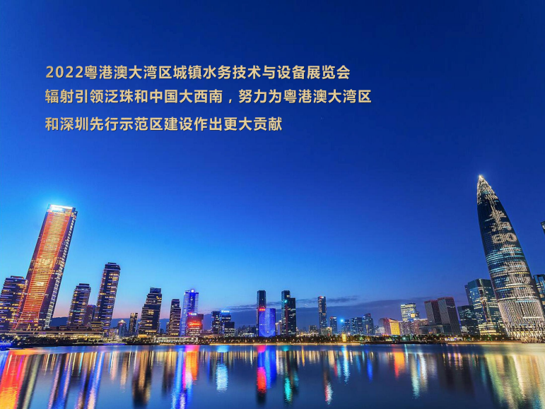 2023年中核儀表第一季度展會(huì)匯總，誠(chéng)摯邀請(qǐng)您蒞臨交流
