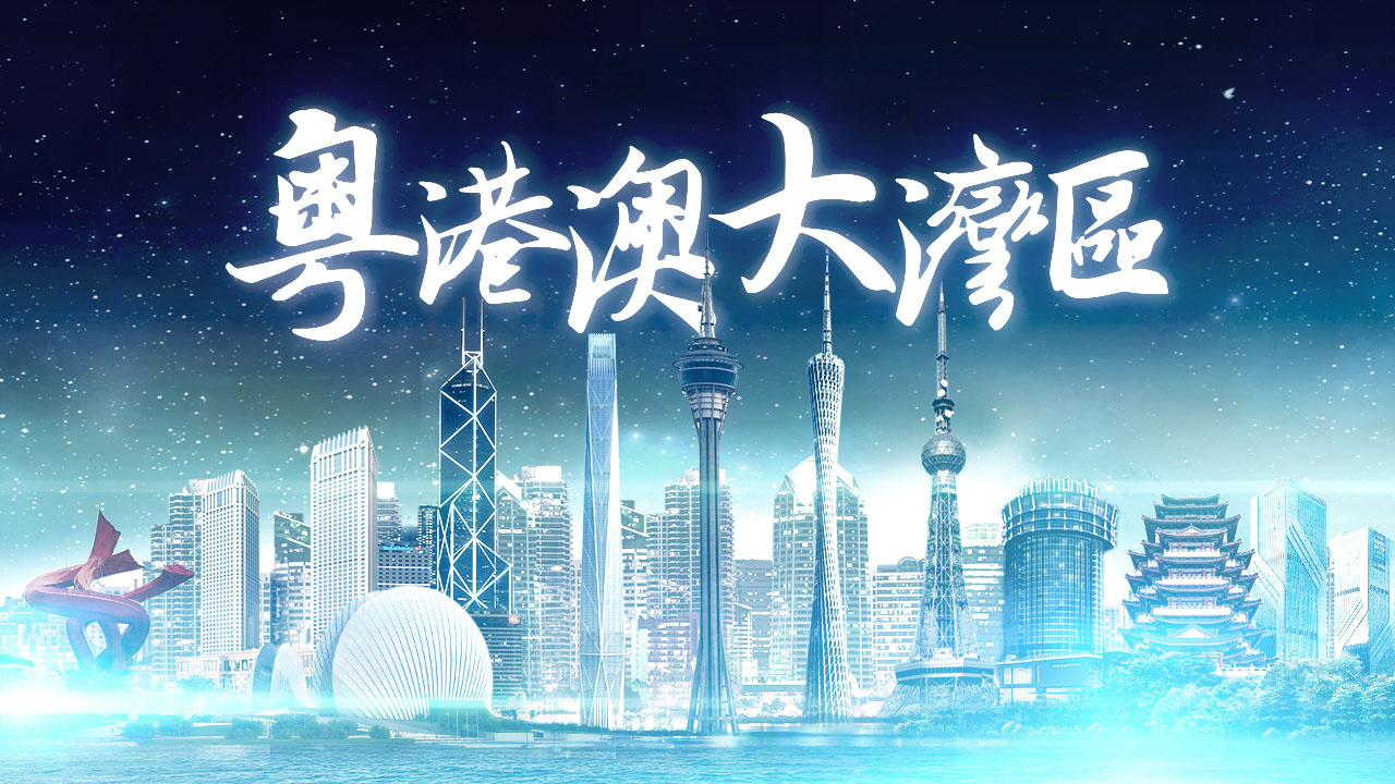 圣湖展訊丨3月16-18日，圣湖與您相約粵港澳大灣區(qū)水展(附交通指南)