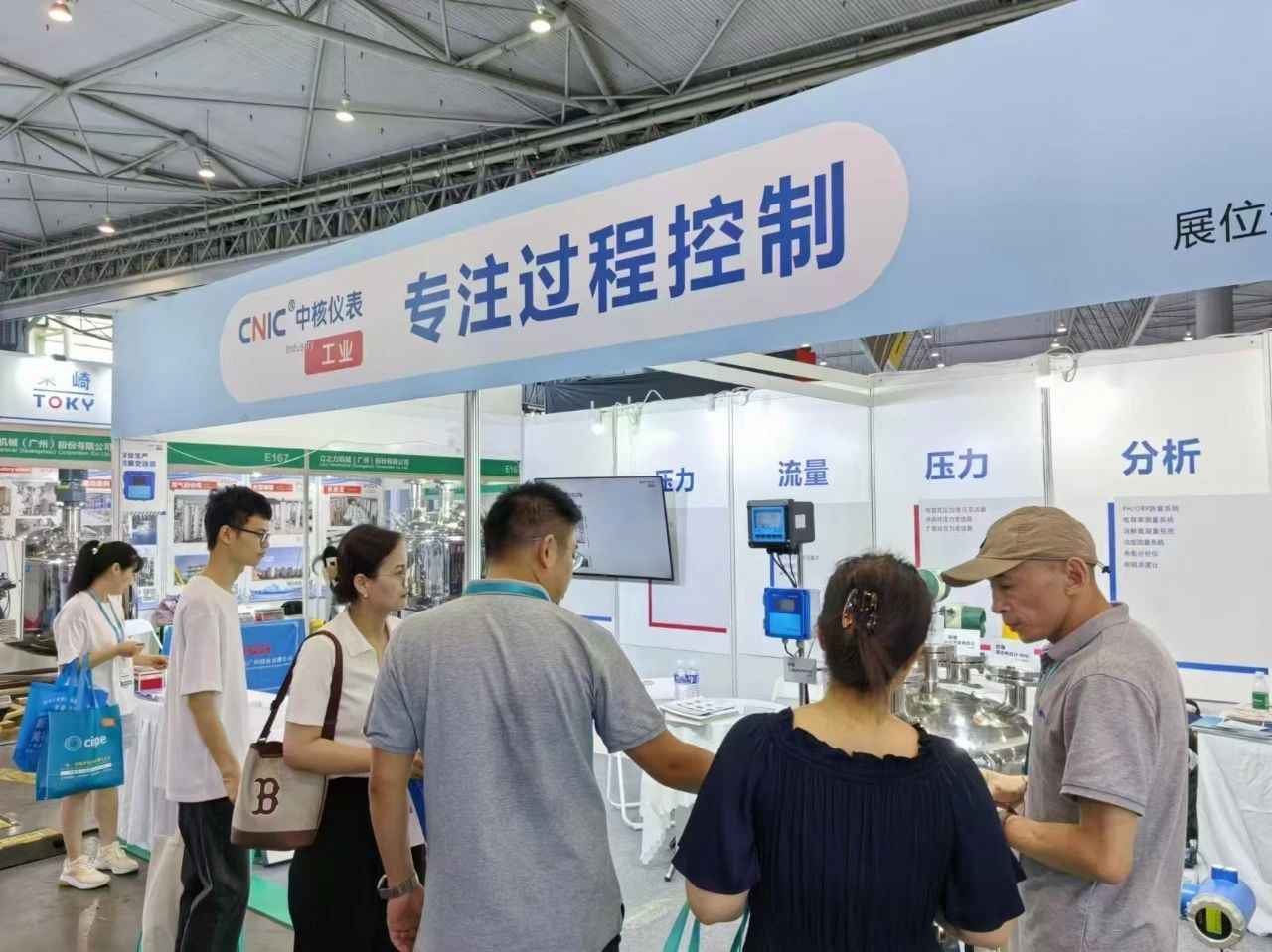 品牌資訊丨成都國際化工技術(shù)裝備展覽會順利落幕，中核儀表·工業(yè)品牌首秀反響熱烈