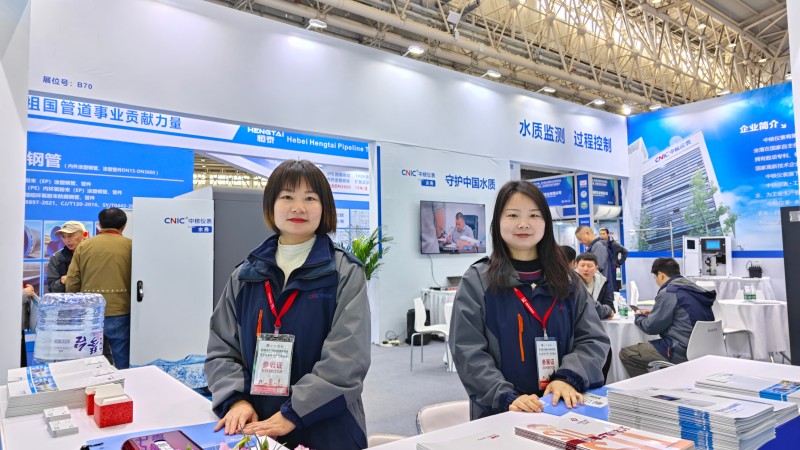 品牌資訊丨2025武漢水博會(huì)圓滿落幕，中核儀表精彩紛呈
