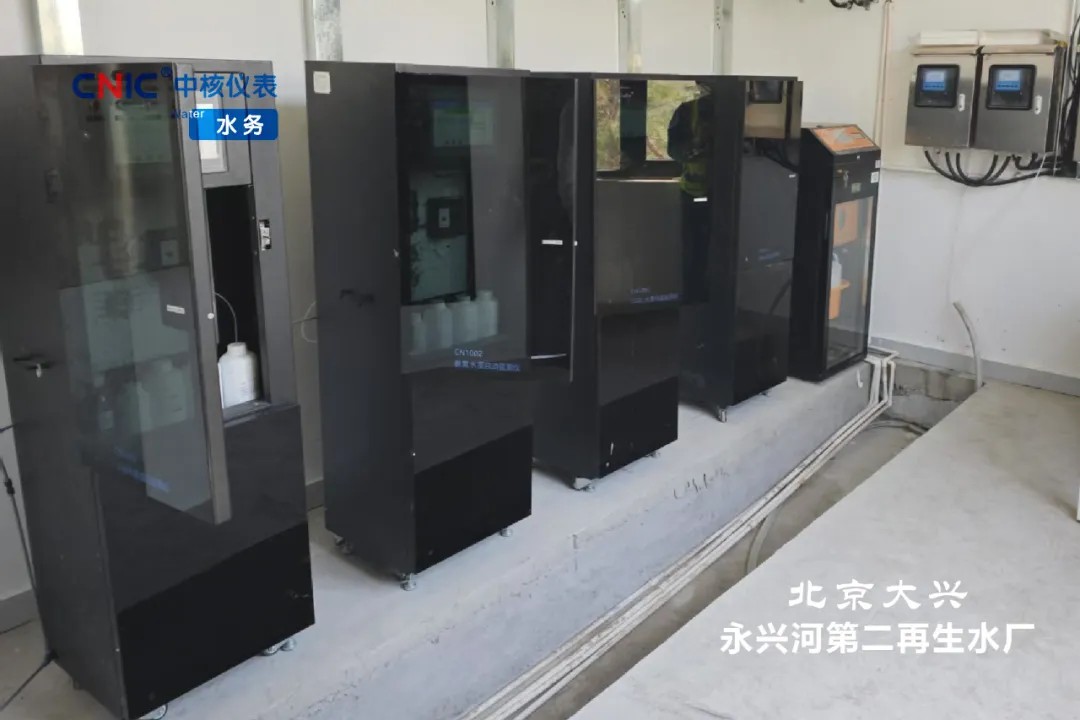 經(jīng)典案例丨北京市大興區(qū)永興河第二再生水廠